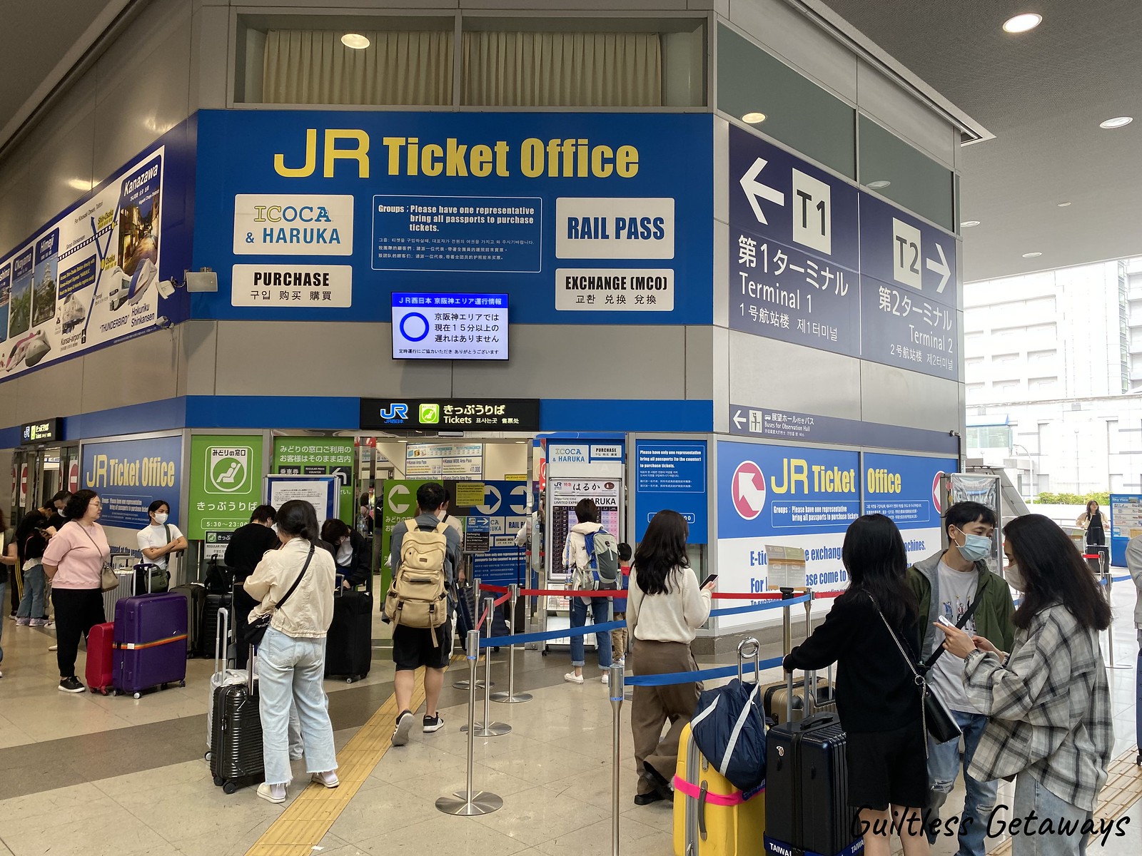 osaka-kansai-airport-to-kyoto-jr-icoca-haruka-train