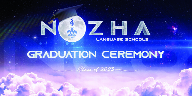 NLS Graduation Ceremony (Ismailia Road Branch) 2022-2023