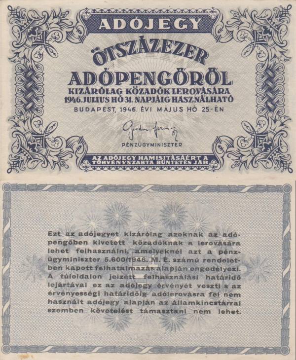Hungary p139b 500000 Adopengo from-1946
