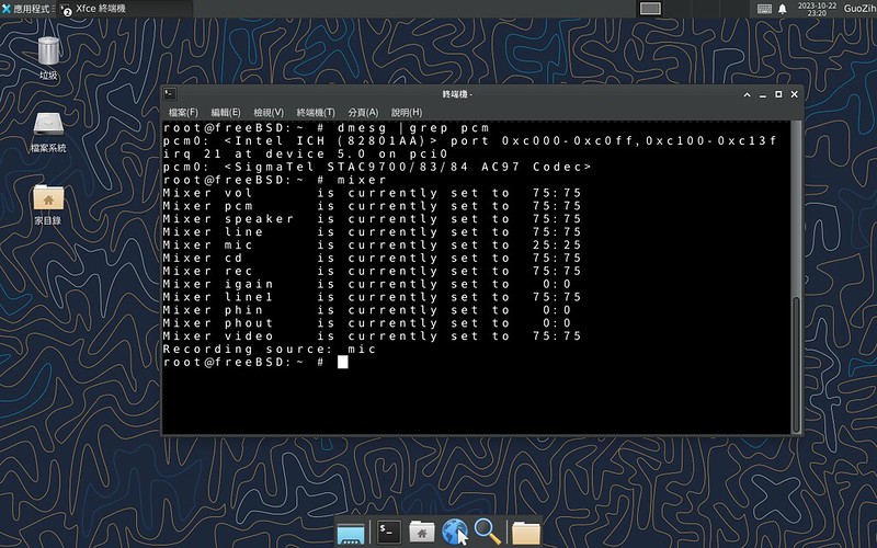 FreeBSD13.2onVirtualBoxEp3