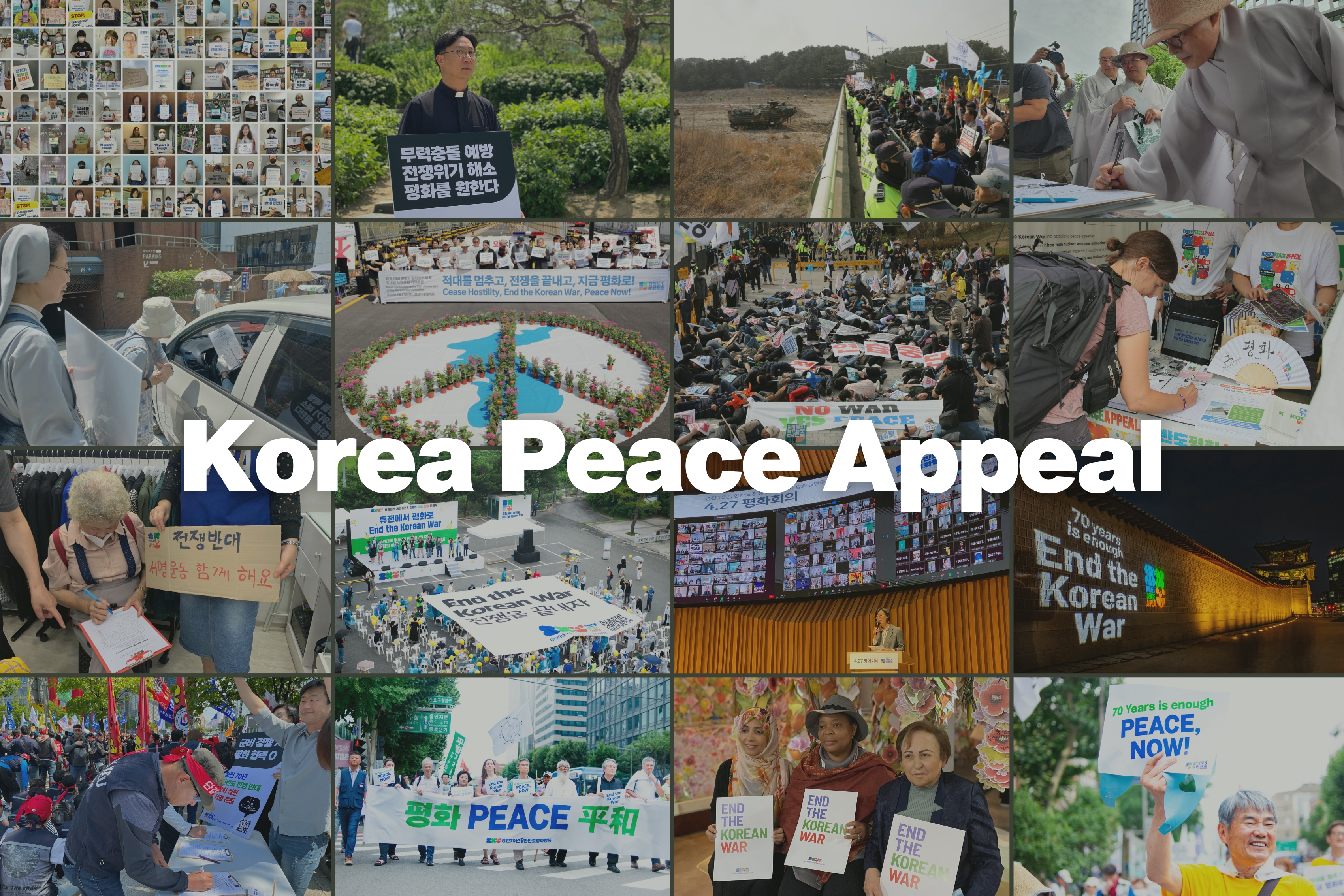 Korea Peace Appeal