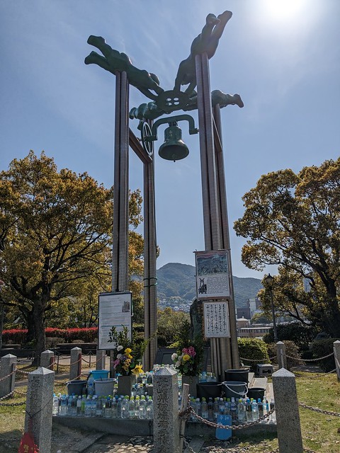 Parque de la Paz Nagasaki