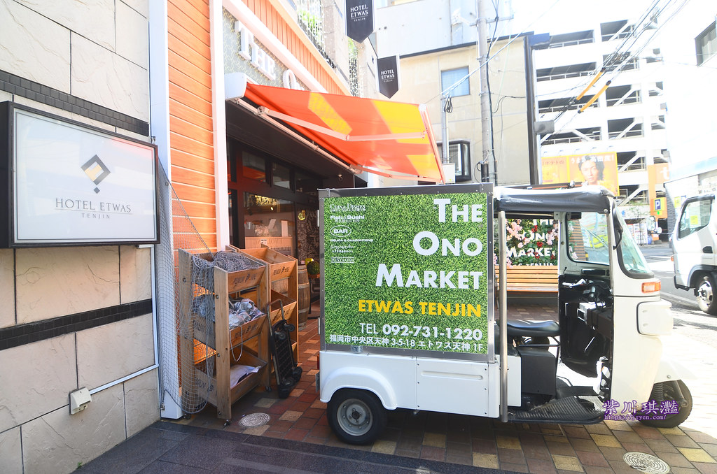 THE ONO MARKET｜博多天神海鮮餐廳推薦2024