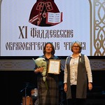 27 октября 2023, Открытие Xl Фаддеевских образовательных чтений