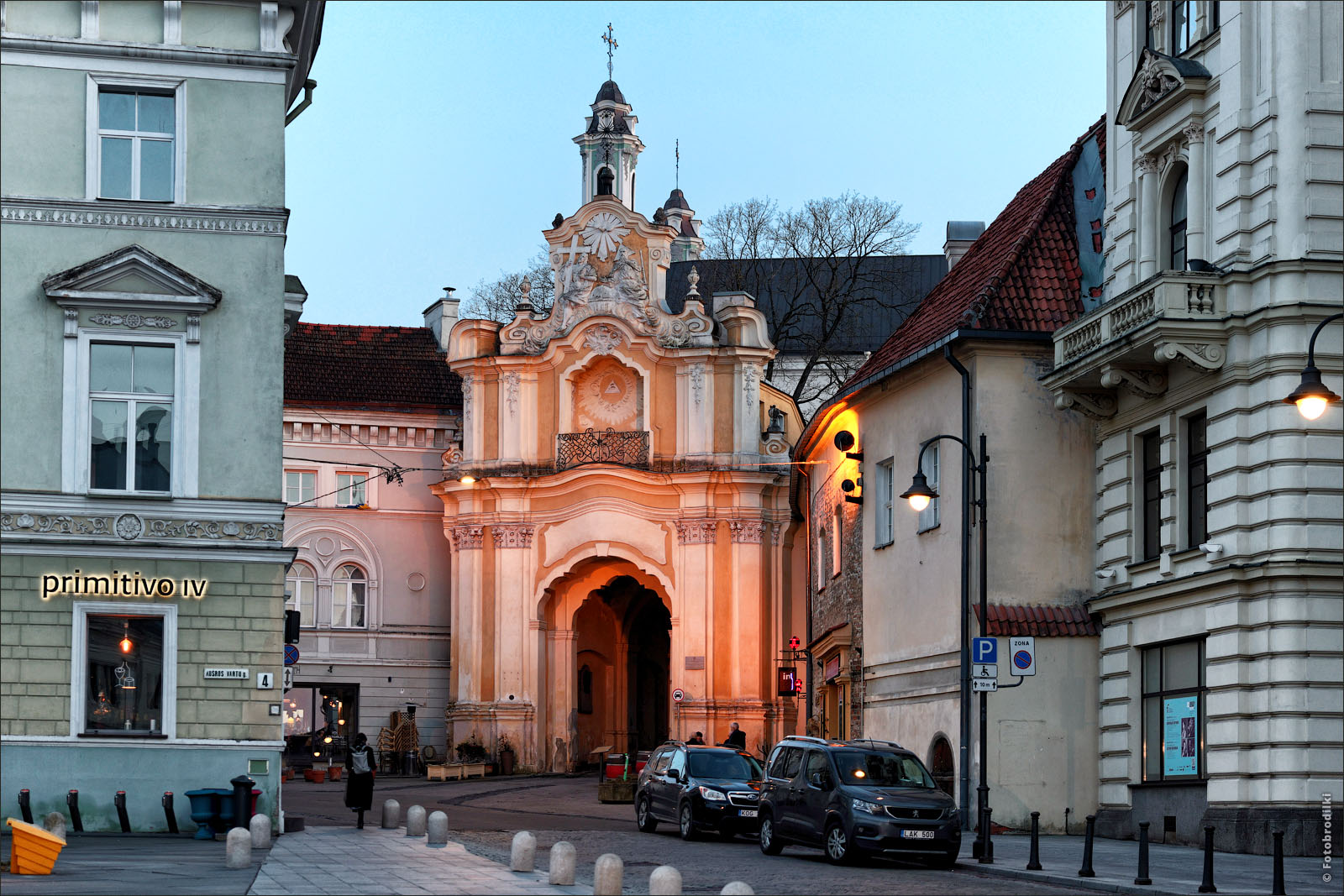 Василианские ворота, Вильнюс, Литва