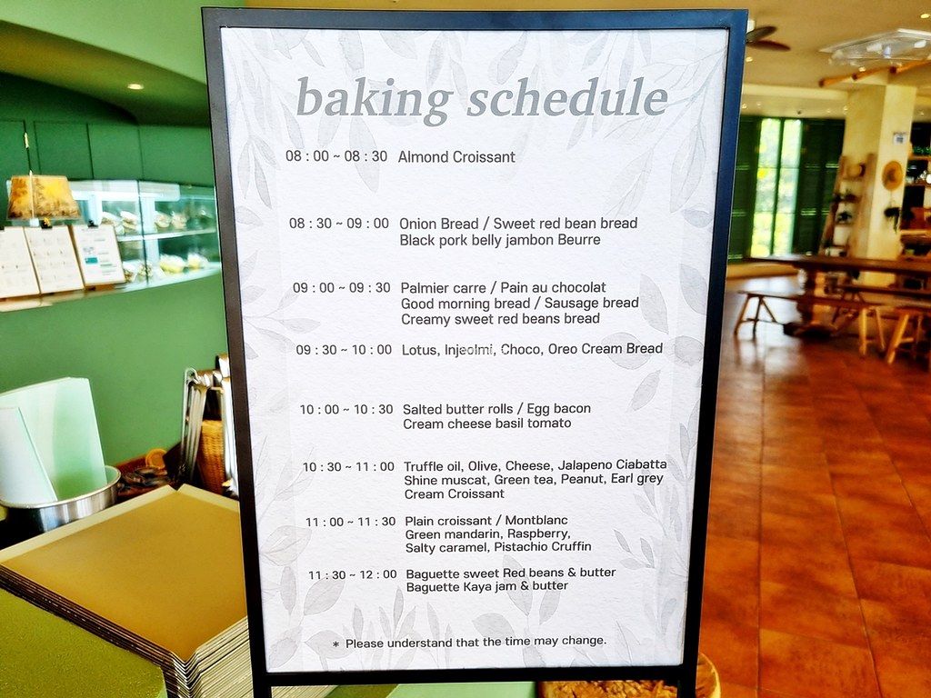 Seogwipean Bakery Baking Schedule