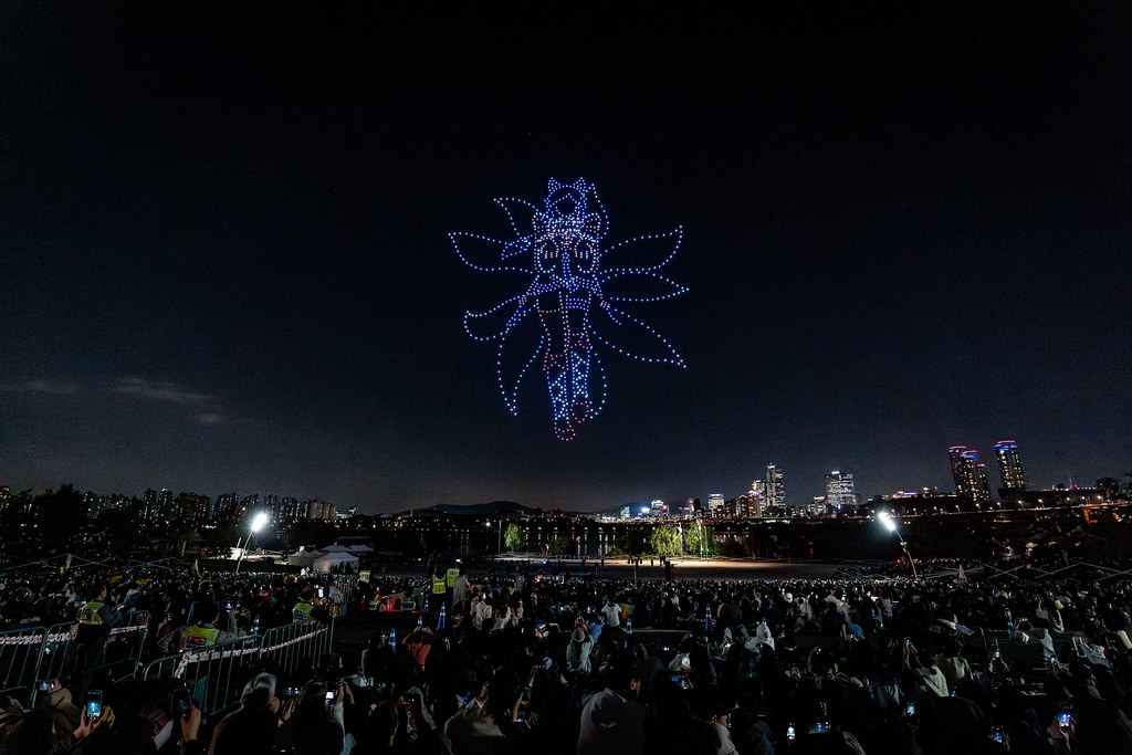 Drone Light Show (38)