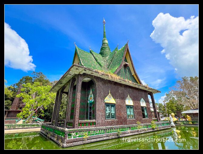 Wat Lan Khuad