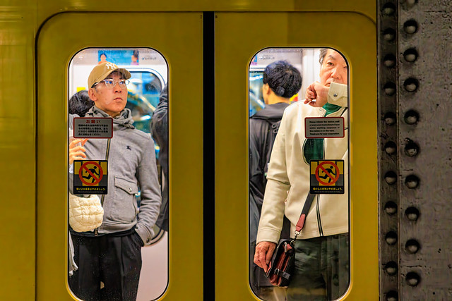 Tokyo Subway (2023)