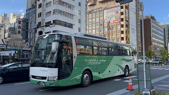 Kintetsu Bus