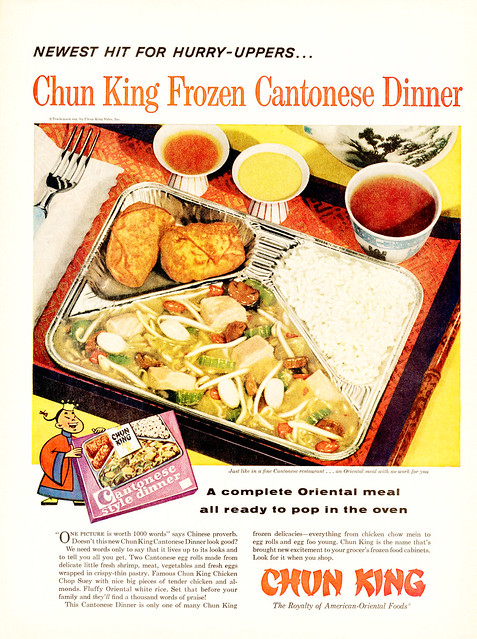 Chun King - Cantonese TV Dinner