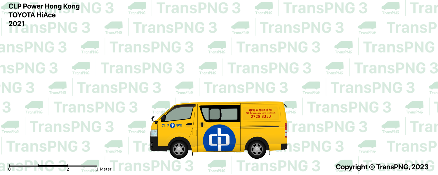 TransPNG.net | 分享世界各地多種交通工具的優秀繪圖 - 貨車 53300037333_1a75c37a19_o