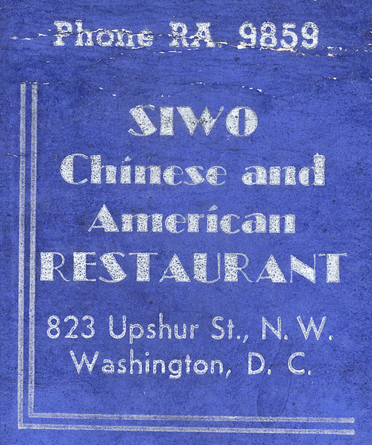 Siwo Chinese and American Restaurant
