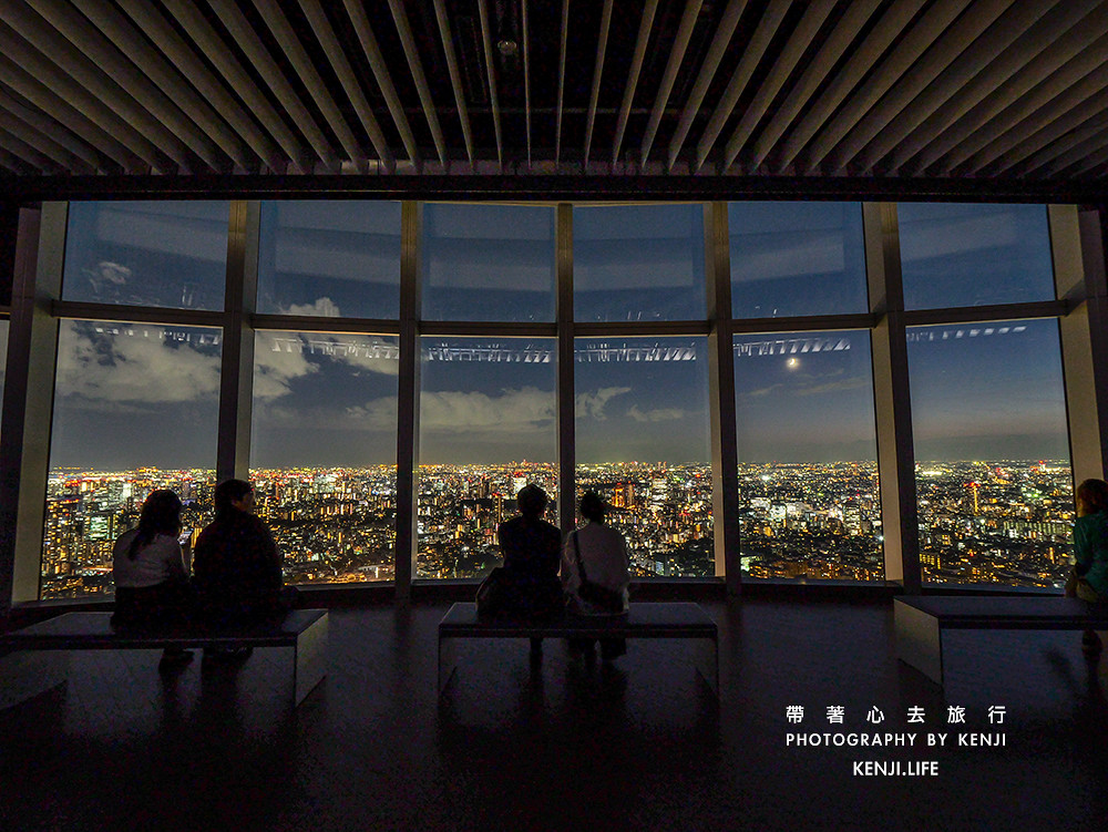 tokyo-city-view-017