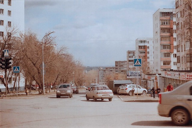 Ufa, Bashkortostan Republic, Shota Rustaveli Street