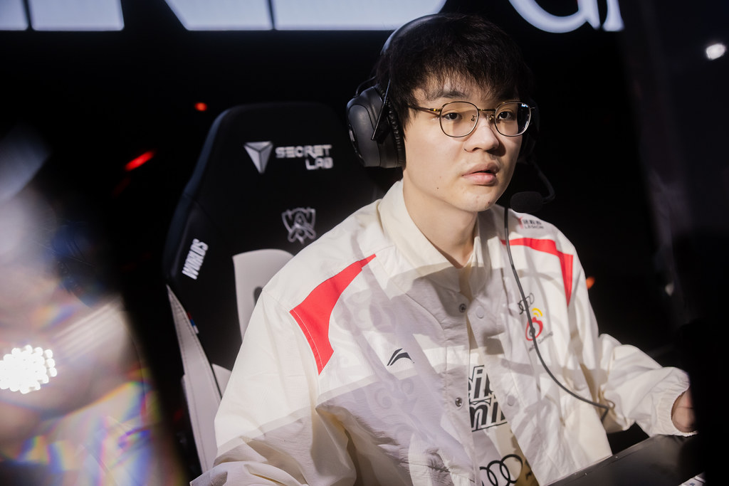 League of Legends World Championship 2023 - Knockout Stage Day 1
