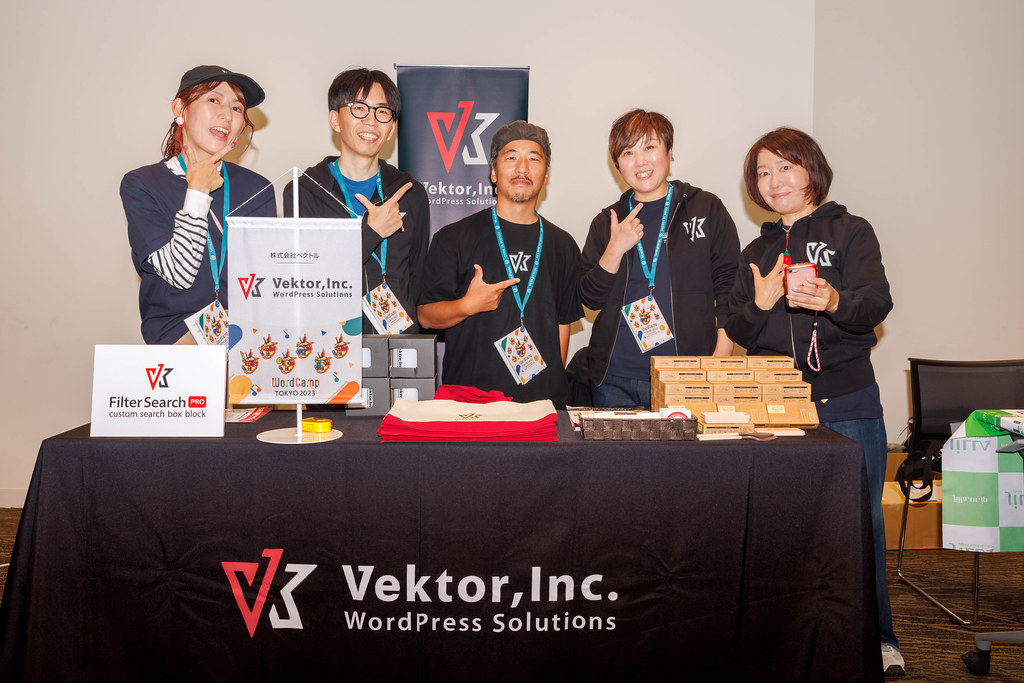 WordCamp Tokyo 2023 Sponsor Booth