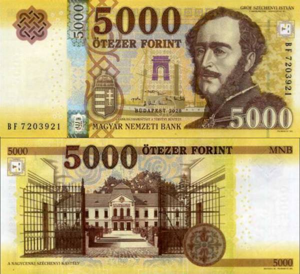 Hungary p205c 5000 Forint 2020