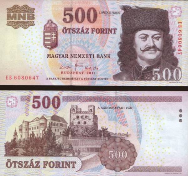 Hungary - 500 Forint-196d-2011