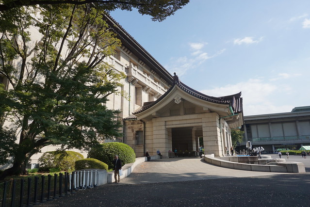 Musée National, Tokyo