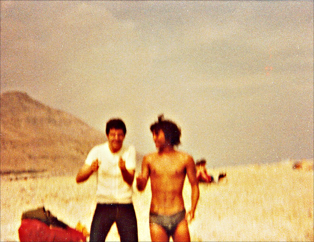 JURA  1983 Dead sea israel sudoeste da Ásia