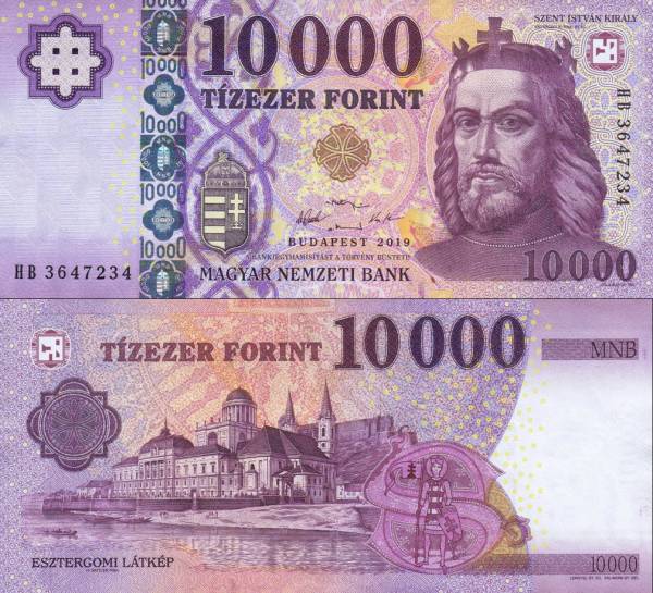 Hungary p206c 10000 Forint 2019