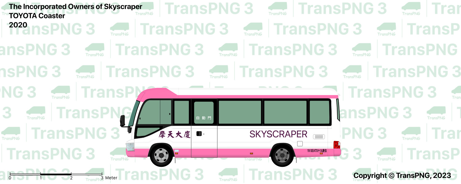 TransPNG.net | 分享世界各地多種交通工具的優秀繪圖 - 巴士 53308668034_b4dafdf58d_h