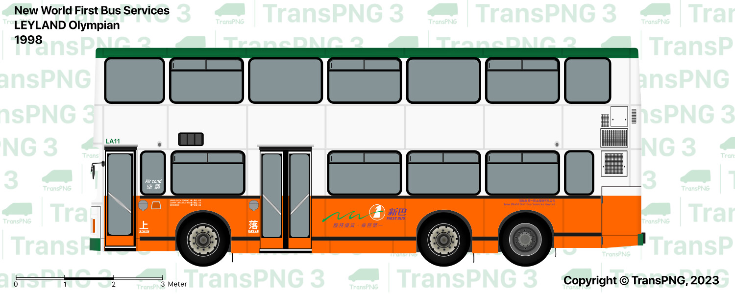 TransPNG.net | 分享世界各地多種交通工具的優秀繪圖 - 巴士 53308783185_c3f49b2cf7_h