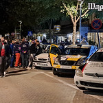 20231104_205222dimotiko_paidon