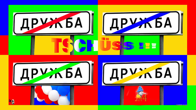 Sign Art Дружба Druzhba (c) Egger :: rumoto images 8833 III