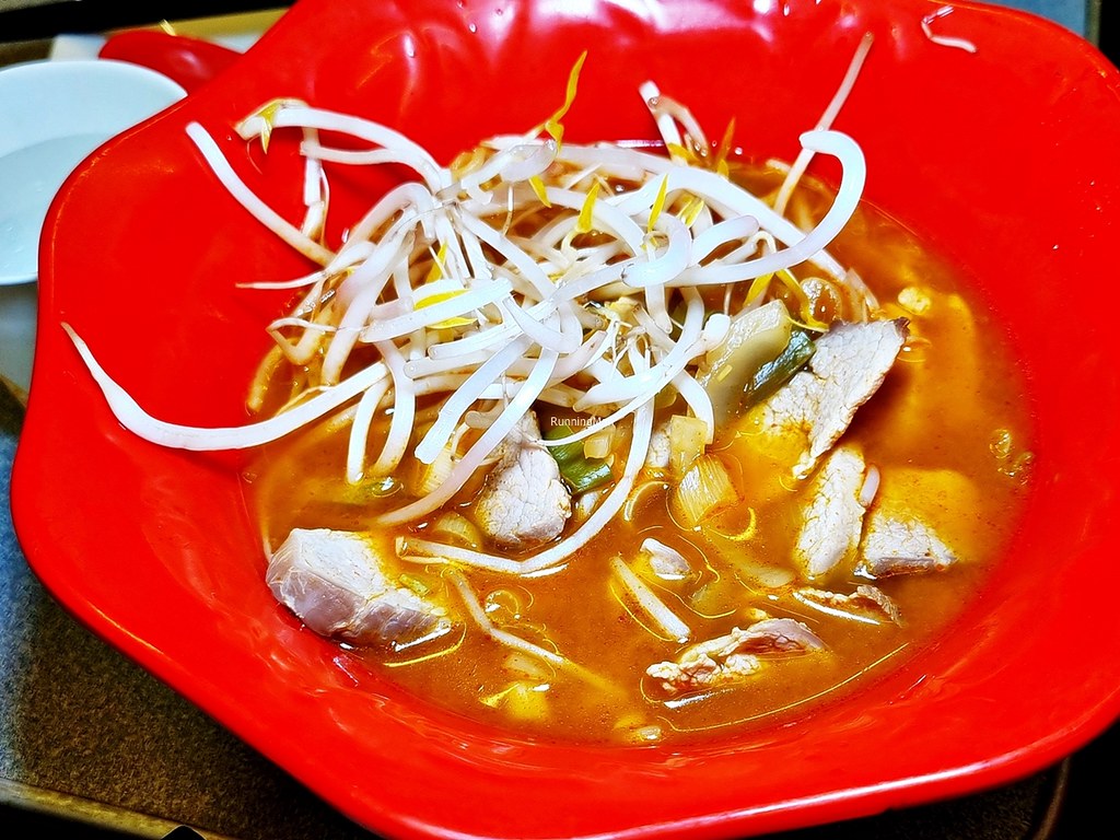 Dwaeji Gogi Lamyeon / Pork Meat Noodles