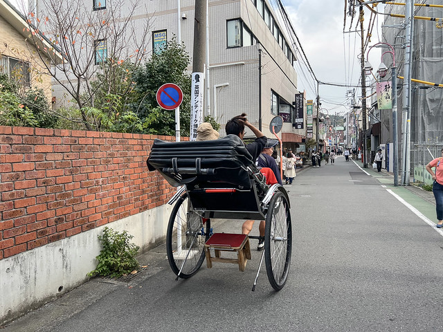 Kamakura Rickshaw (Jinrikisha)