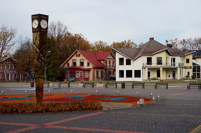 Sigulda Station-Square
