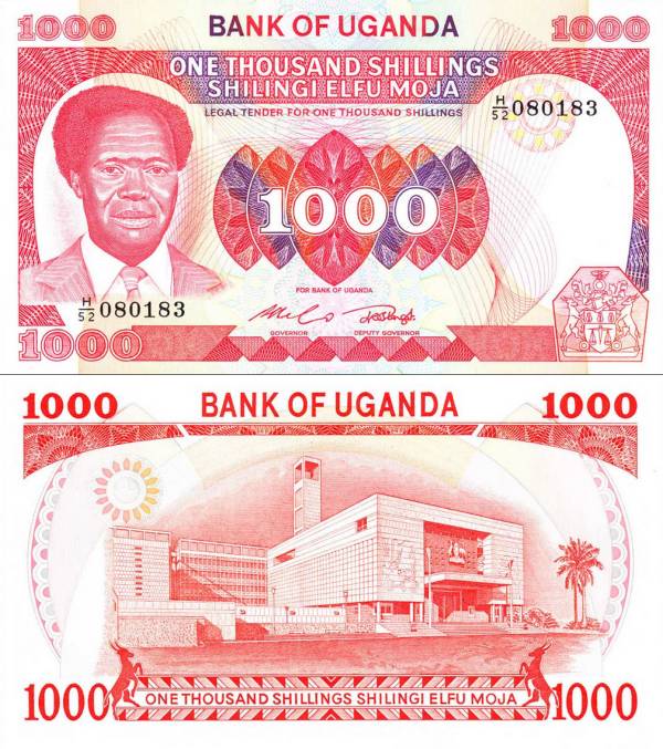 Uganda p23a 1000 Shillings-1983