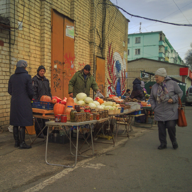 Small Town Market