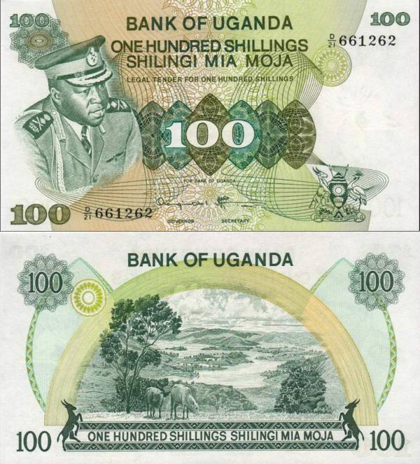 Uganda p9c 100 Shillings-1973