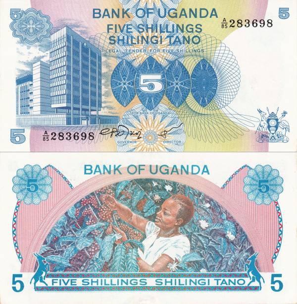 Uganda p10a-5 Shillings-1979