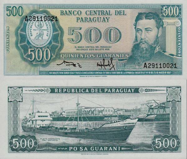 Paraguay p206a 500 Guarani-1952