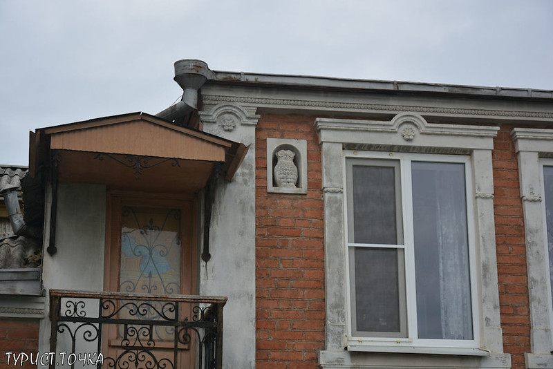 Дом с совой Новочеркасске