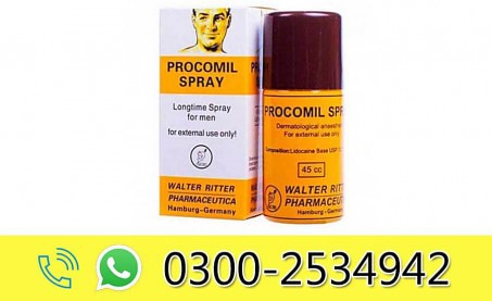 Procomil Spray in Pakistan ||| 03002534942