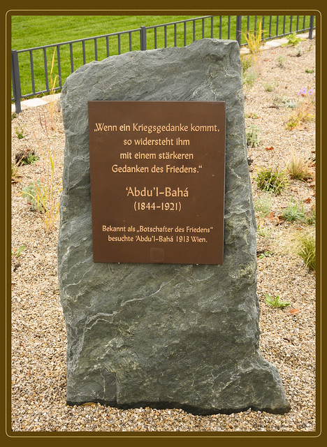 Abdu'l-Bahá memorial plaque
