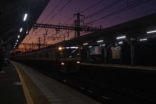 Train at Dusk, Koyasu, Kanagawa Prefecture, Japan