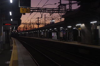 Train Station at Dusk, Koyasu, Kanagawa Prefecture, Japan