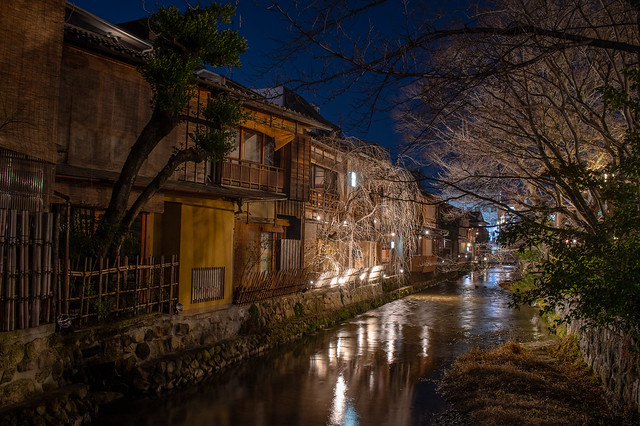 Gion by Night (3)