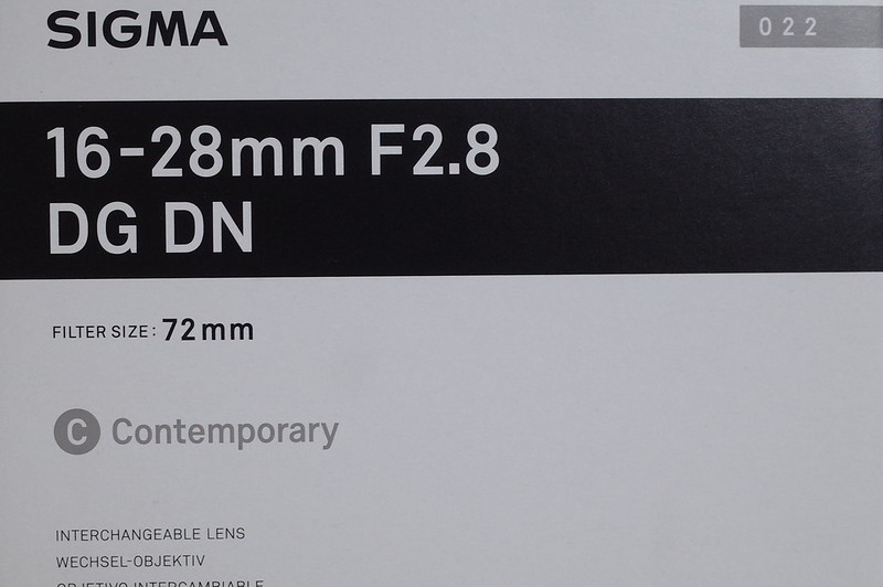 117Ricoh GRⅡ SIGMA Contemporary 16 28mm F2 8 DG DNロゴ