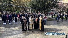 Kατάθεση στεφάνων στην 111η Επέτειο Απελευθέρωσης της Καστοριάς [11/11/2023]