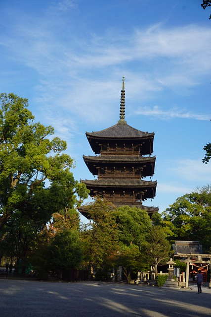 Tō-ji, Kyoto : la Pagode