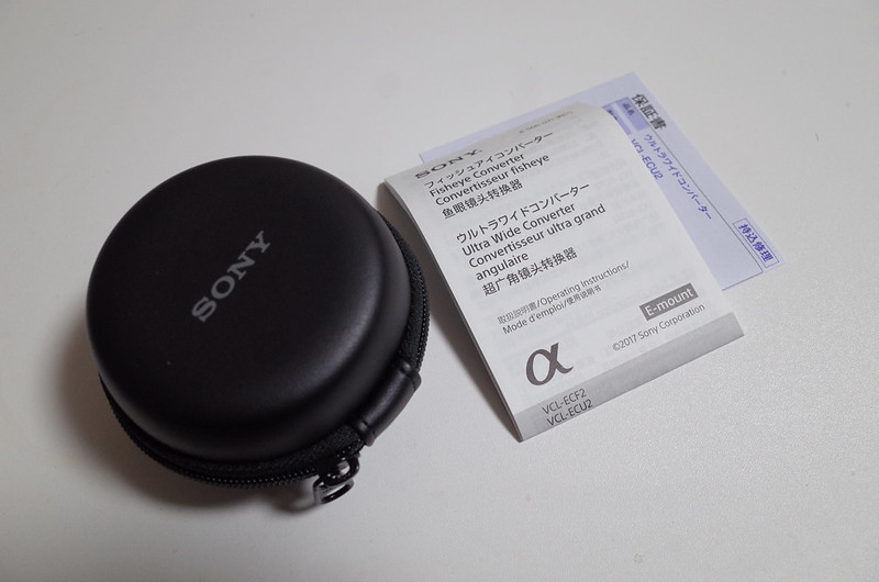 03Ricoh GRⅡ Sony VCL ECU2 Ultra Wide Converterパッケージの中身 ケース入り本体 取扱説明書 保証書