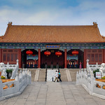 New Yuan Ming Palace