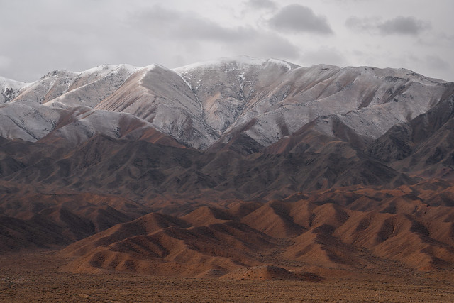 Canyonlands - Kyrgyzstan
